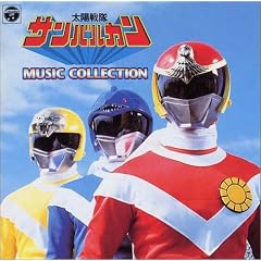 ANIMEX 1200�V���[�Y113 ���z����T���o���J�� MUSIC COLLECTION
