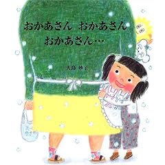 ���������񂨂������񂨂�������c