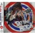Do the Rock(��������)(DVD�t)