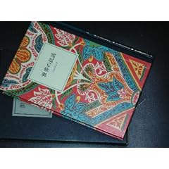 ���E�̖��b�q19�r�p���W���u (1978�N)