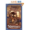 Mattimeo (Redwall)