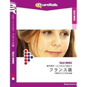 Talk More �C�O���s�E�r�W�l�X�ɖ𗧂t�����X��