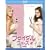 �u���C�_���E�E�H�[�Y [Blu-ray]