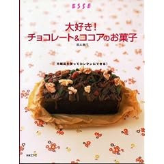 ��D��!�`���R���[�g&�R�R�A�̂��َq�\�s�̕i���g���ăJ���^���ɂł���! (�ʍ��G�b�Z)