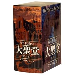 �吹�� BOX�Z�b�g (�\�t�g�o���N����)