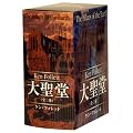 �吹�� BOX�Z�b�g (�\�t�g�o���N����)