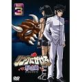 �����O�ɂ�����1 �e���� 3 [DVD]