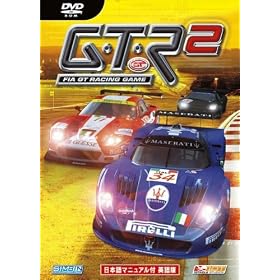 GTR2 -FIA GT RACING GAME- �}�j���A���t�p���