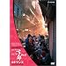 NHK�X�y�V���� �A�W�A�Ós���� ��4�W �J�g�}���Y ���_�Ɛ�����V��̓s [DVD]