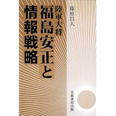 ���R�叫���������Ə��헪