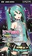 �~�N�̓����Ӎ� 39�fs Giving DayProject DIVA presents �����~�N�E�\���R���T�[�g~����΂�́A�����~�N�ł��B~(UMD Video)