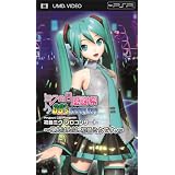 �~�N�̓����Ӎ� 39�fs Giving DayProject DIVA presents �����~�N�E�\���R���T�[�g~����΂�́A�����~�N�ł��B~(UMD Video)�����~�N�ɂ��