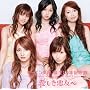 ���������F�� (���񐶎Y�����)