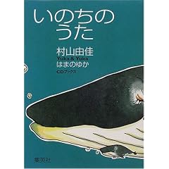 ���̂��̂��� (CD�t)