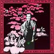 Third Reich N Roll