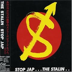 STOP JAP