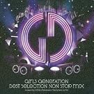 BEST SELECTION NON STOP MIX