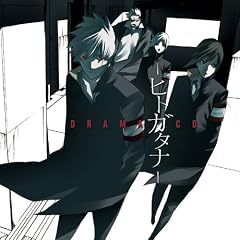 �h���}CD-�q�g�K�^�i-