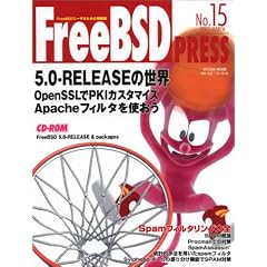 FreeBSD PRESS No.15(2003.MARCH�\FreeBSD���[�U�̂��߂̏�� (MYCOM���b�N)