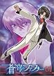 ���u�̃t�@�t�i�[ Arcadian project 01 [DVD]
