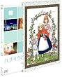 �n�`�~�c�ƃN���[�o�[ 8 (��������) [DVD]
