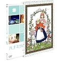 �n�`�~�c�ƃN���[�o�[ 8 (��������) [DVD]