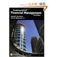 Van Horne:Fundamentals of Financial Management
