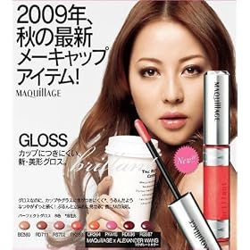 �������}�L�A�[�W��MAQuillAGE�}�L�A�[�W�� �p�[�t�F�N�g�O���X �yRS702�z