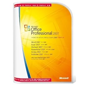 Microsoft Office 2007 Professional �A�J�f�~�b�N