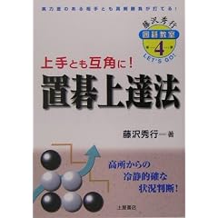 �u���B�@ (����G�s�͌鋳��)