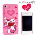 [SoftBank/au iPhone 4S/4��p]�ǁ[������~NHK�����J���C�CTV�n�[�h�P�[�X(���ʃs���N)