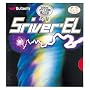 �o�^�t���C(Butterfly) �X���C�o�[�EEL