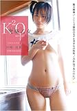 ���ɉ��� ���k�s [DVD]