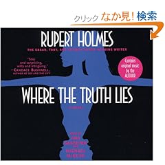 Where the Truth Lies