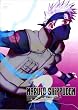 NARUTO -�i���g-�����` ���E�\��m�̏� 02 [DVD]