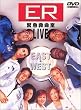 ER �ً}�~���� LIVE EAST&WEST [DVD]