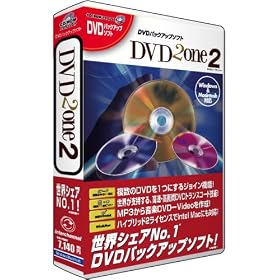 DVD2one2(���p�b�P�[�W)