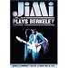 Jimi Plays Berkeley [DVD] [Import]