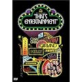 �U�b�c�E�G���^�e�C�������g [DVD]