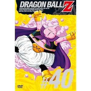 【クリックで詳細表示】DRAGON BALL Z ＃40 [DVD]