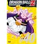 DRAGON BALL Z #40 [DVD]