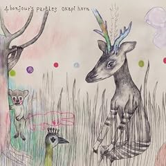 OKAPI HORN