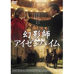 ���e�t �A�C�[���n�C�� [DVD]