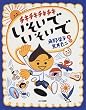 �`�L�`�L�`�L�`�L�������ł������� (�����ˑn�삦�ق�)