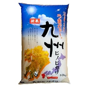 ��B�Y ���� �q�m�q�J�� 10�L�� ����23�N�Y