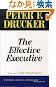 The Effective Executive