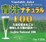 �`�i�`������100 3g�~32��