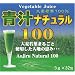 �`�i�`������100 3g�~32��