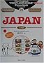 ���̎w������b���q21�rJAPAN (�����ȊO�̂ǂ�����!)