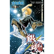 �亲�����󤿤ޡ� 43